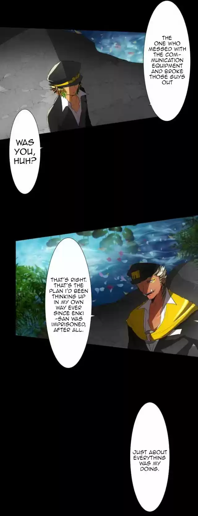 Nanbaka 77