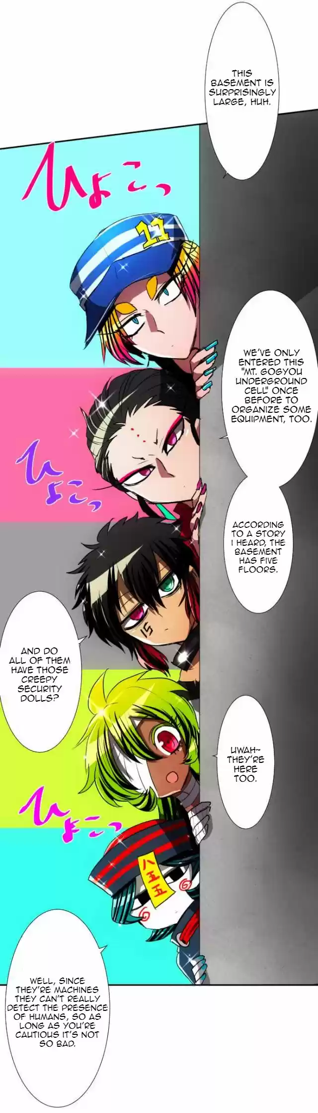 Nanbaka 78