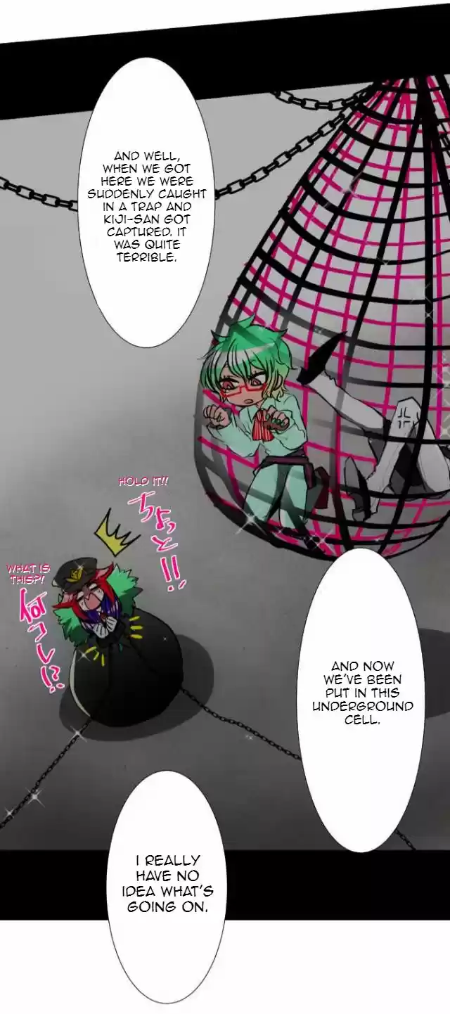 Nanbaka 78
