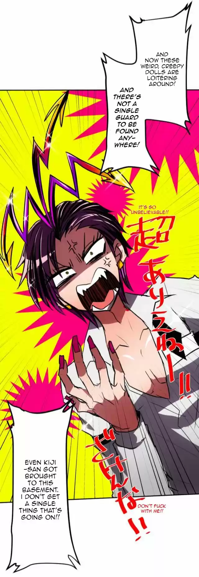 Nanbaka 78