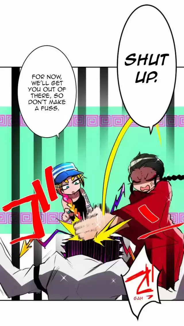 Nanbaka 78