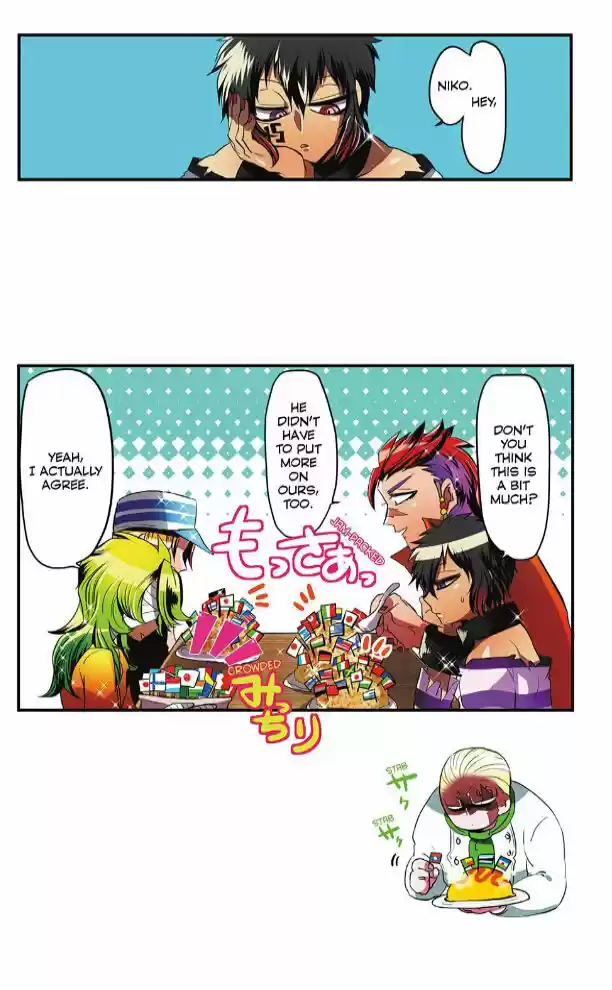 Nanbaka 8