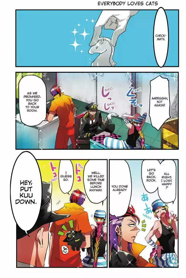 Nanbaka 8