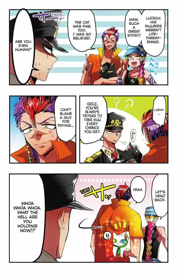 Nanbaka 8