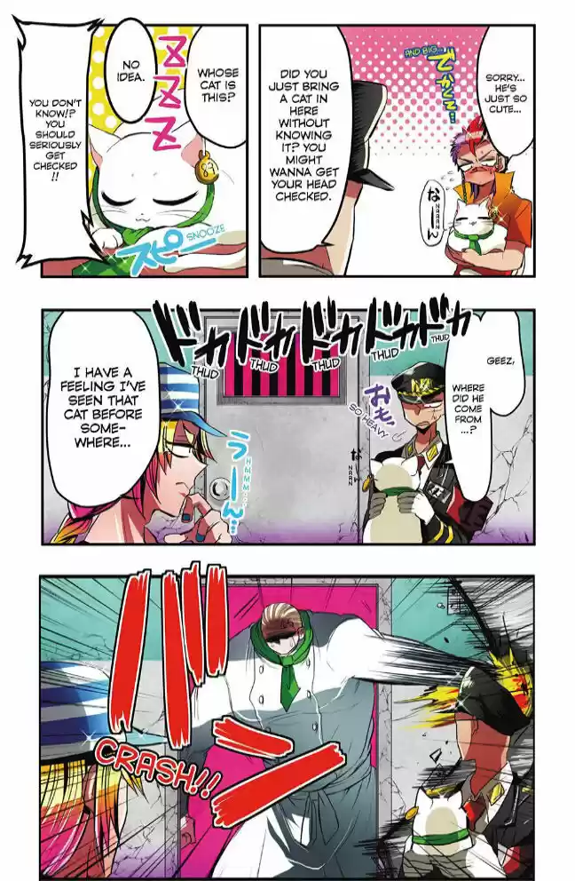 Nanbaka 8