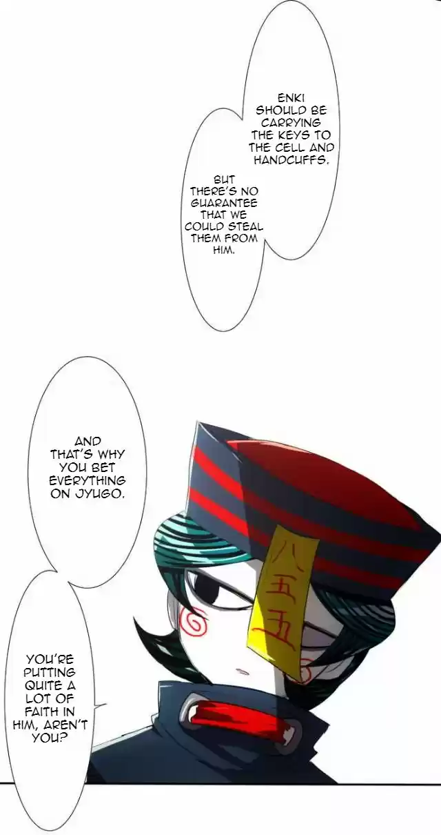 Nanbaka 81