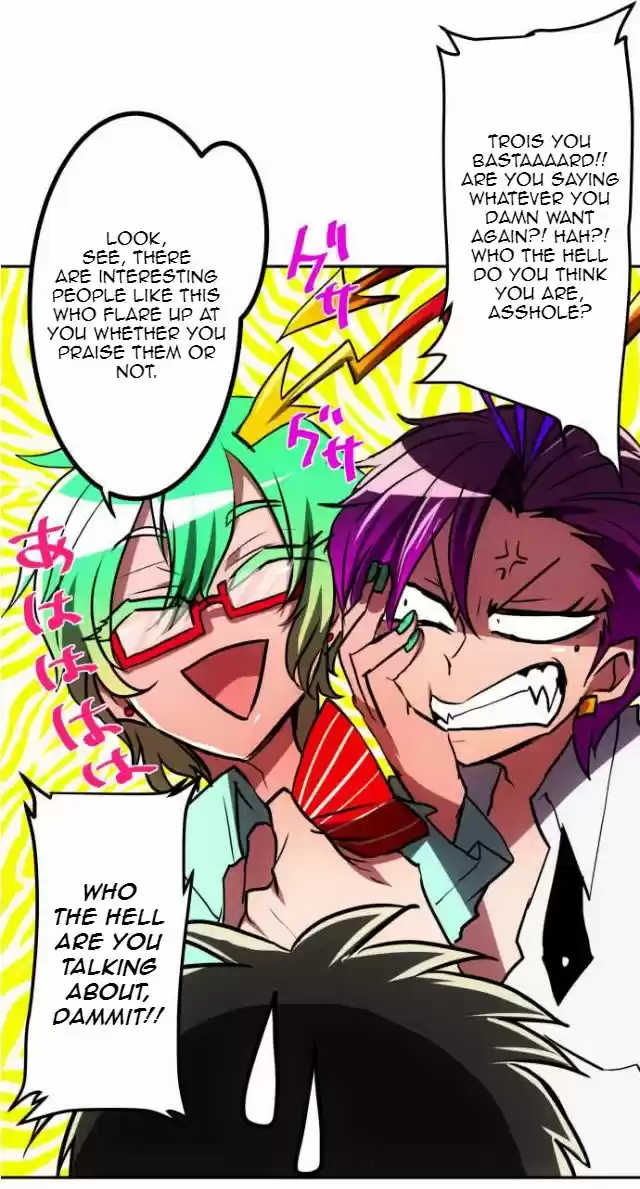 Nanbaka 84