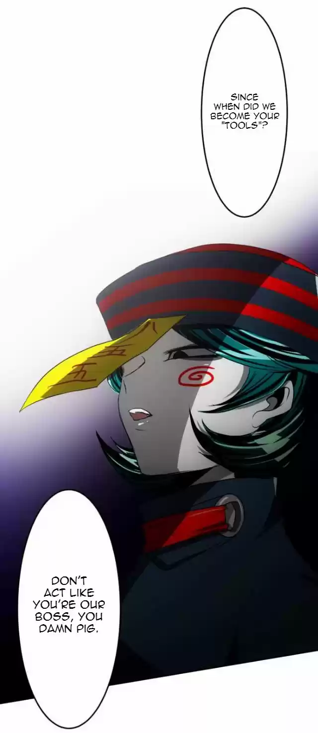 Nanbaka 84