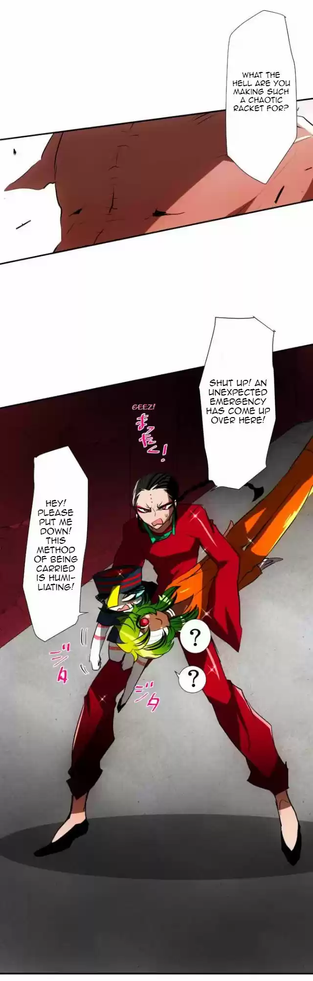 Nanbaka 85