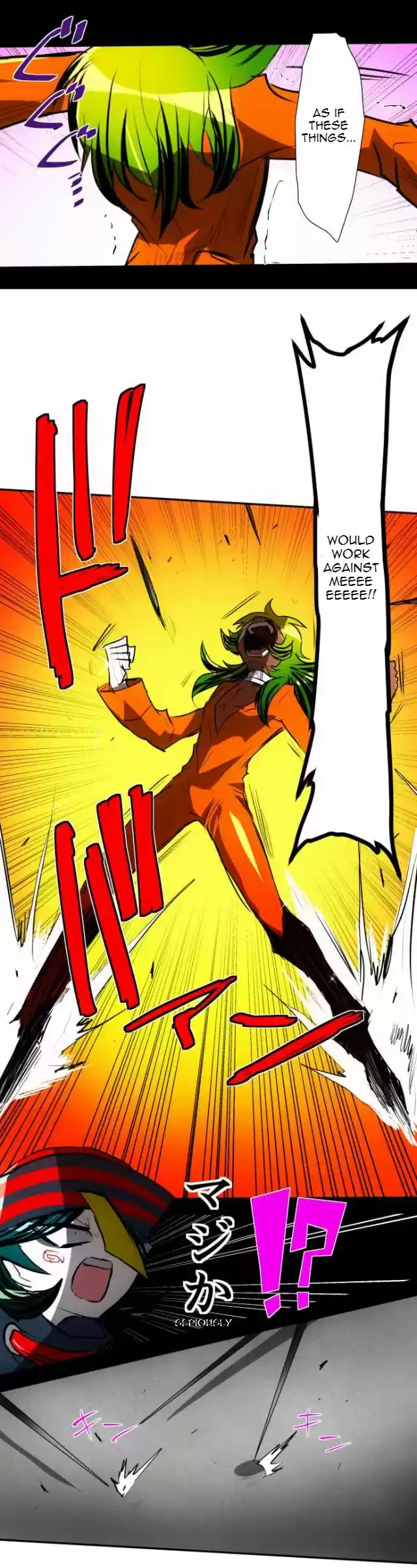 Nanbaka 87
