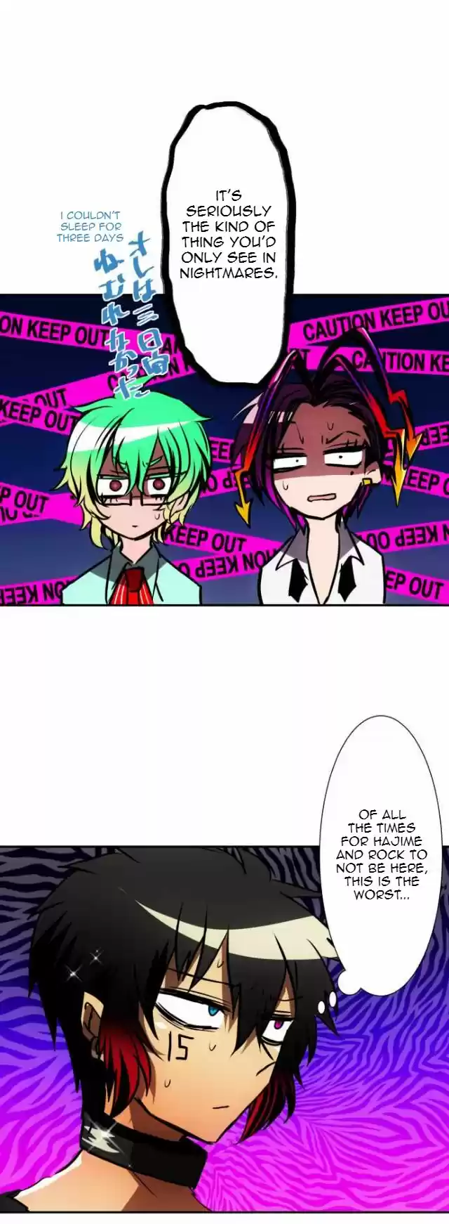 Nanbaka 88