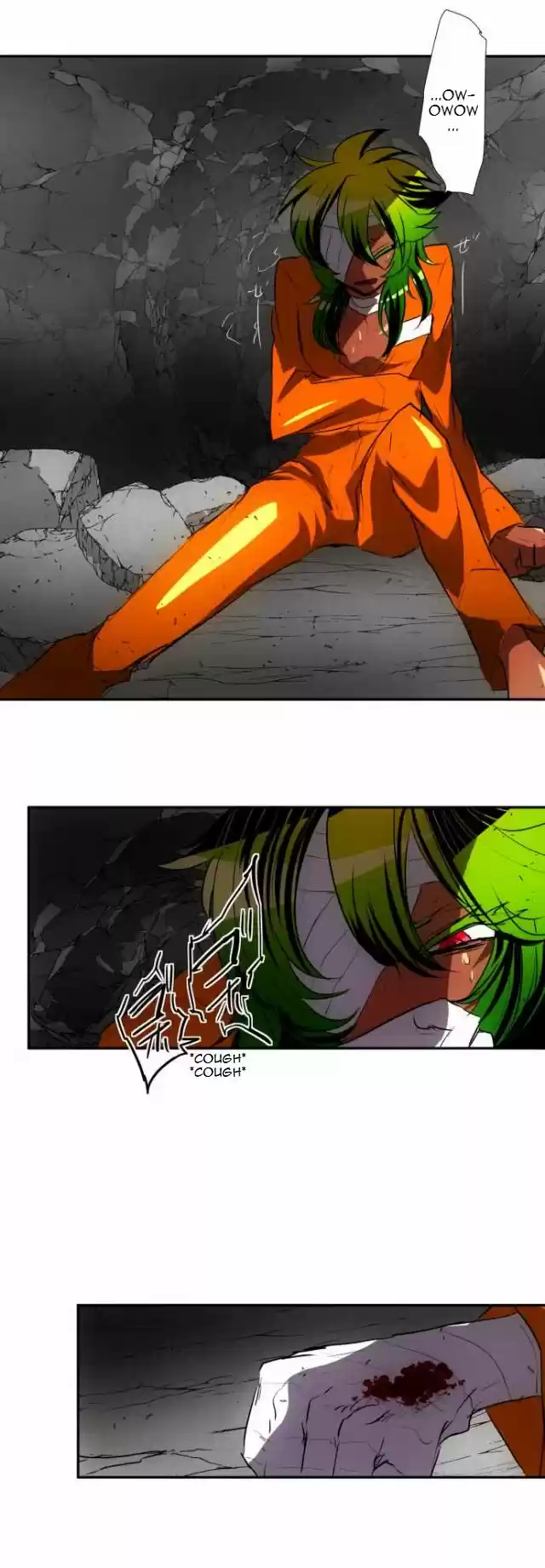 Nanbaka 88