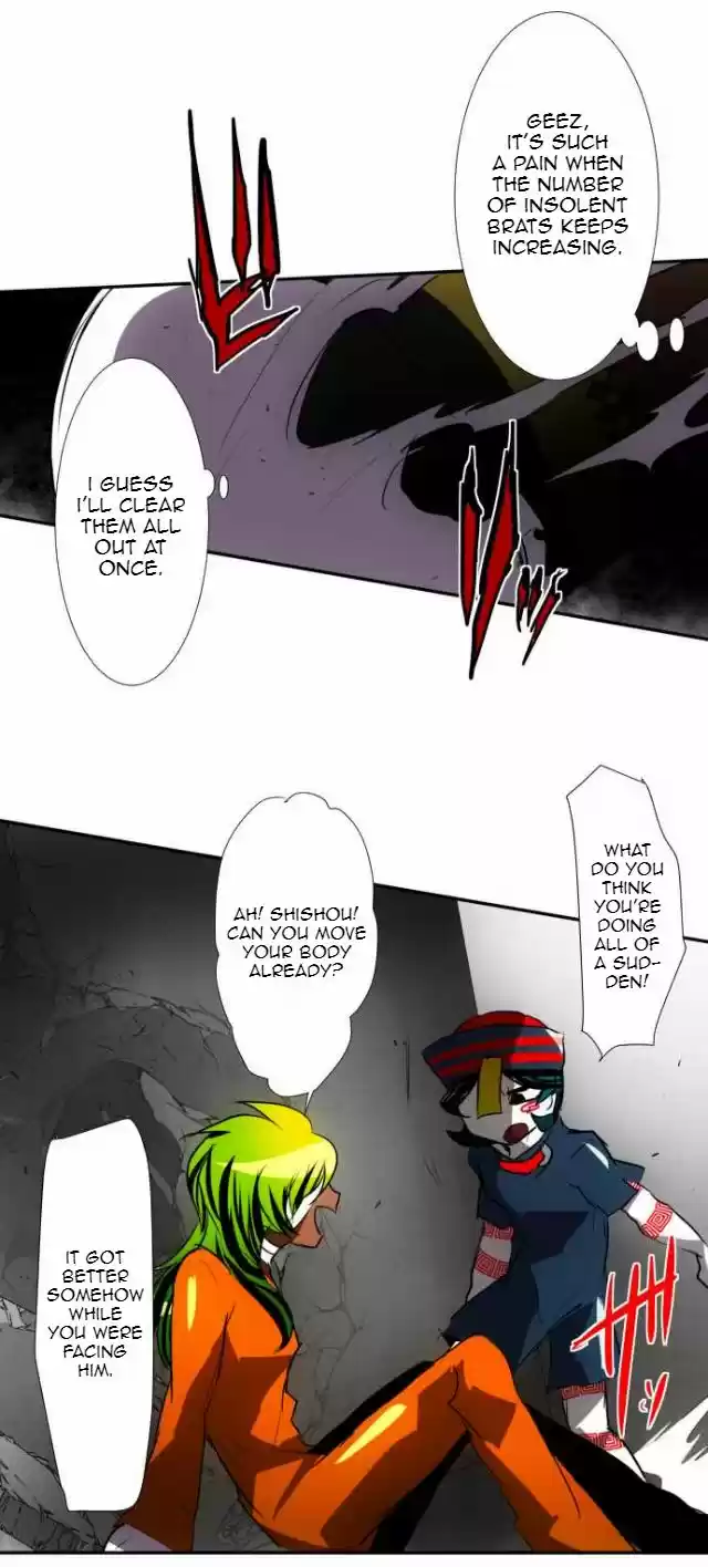 Nanbaka 88