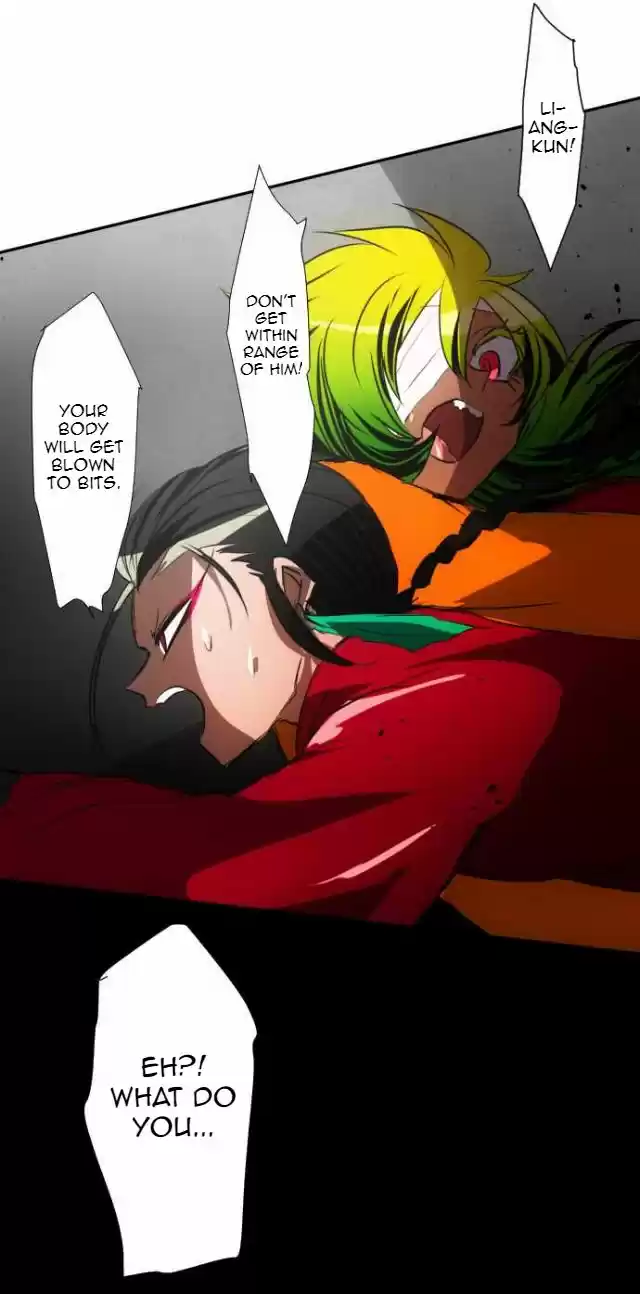 Nanbaka 88