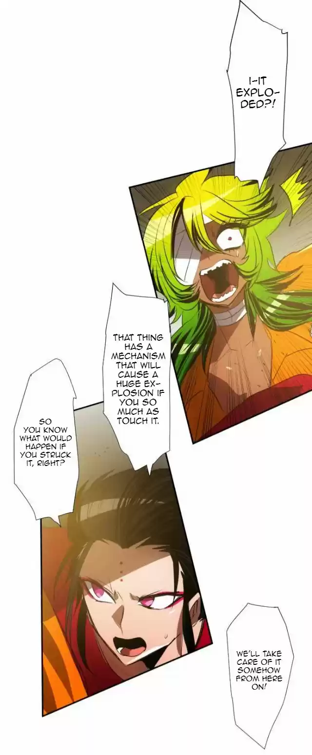 Nanbaka 88