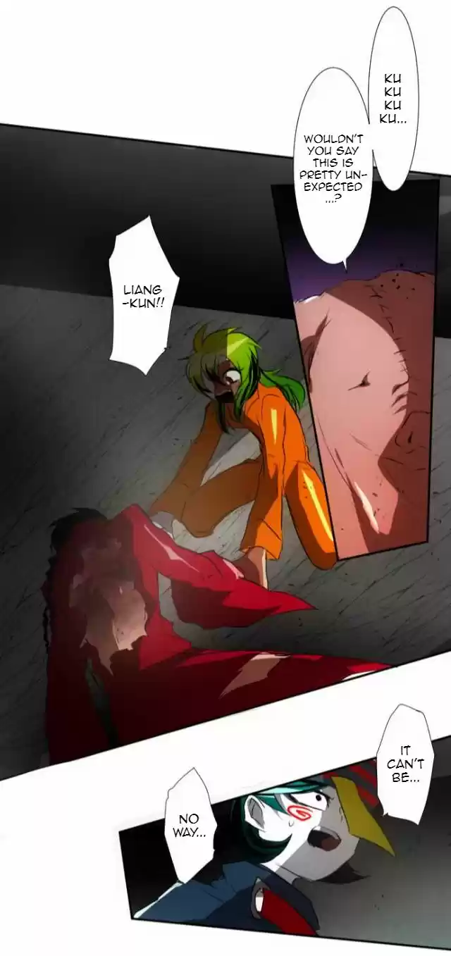 Nanbaka 88