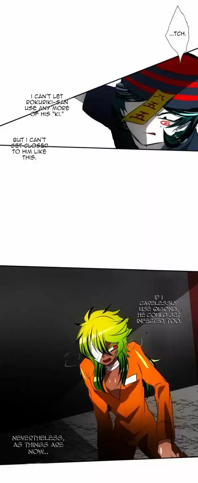 Nanbaka 88
