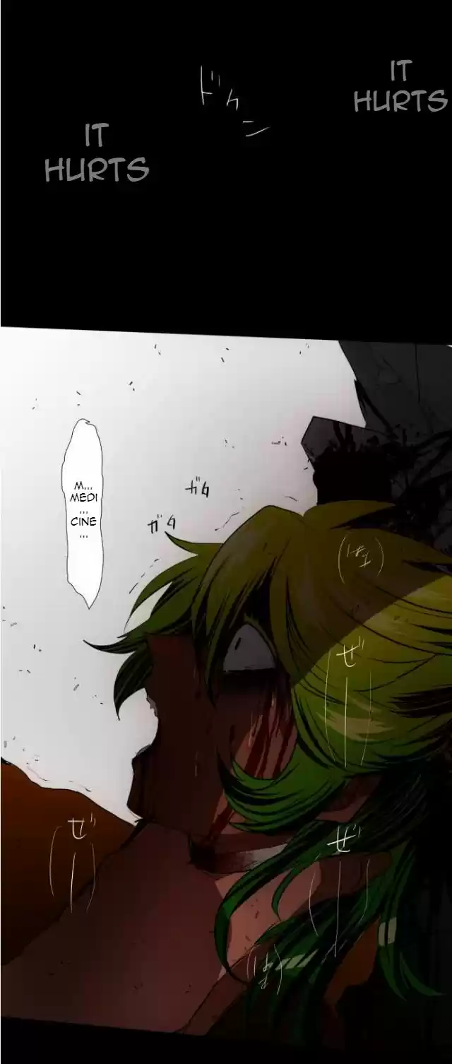 Nanbaka 88