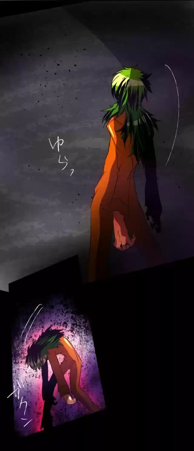 Nanbaka 89