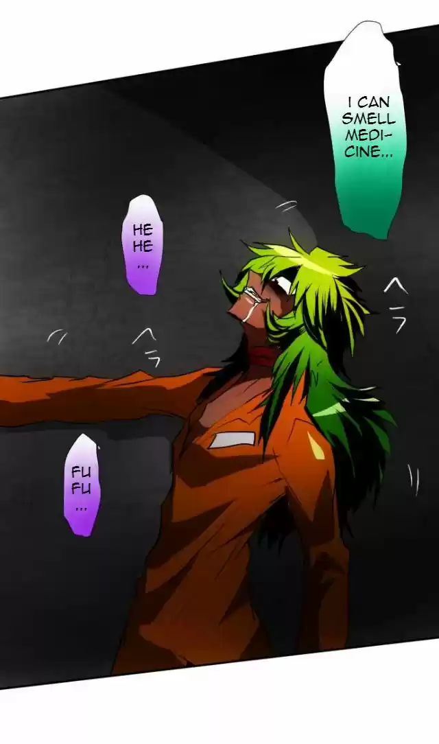 Nanbaka 89