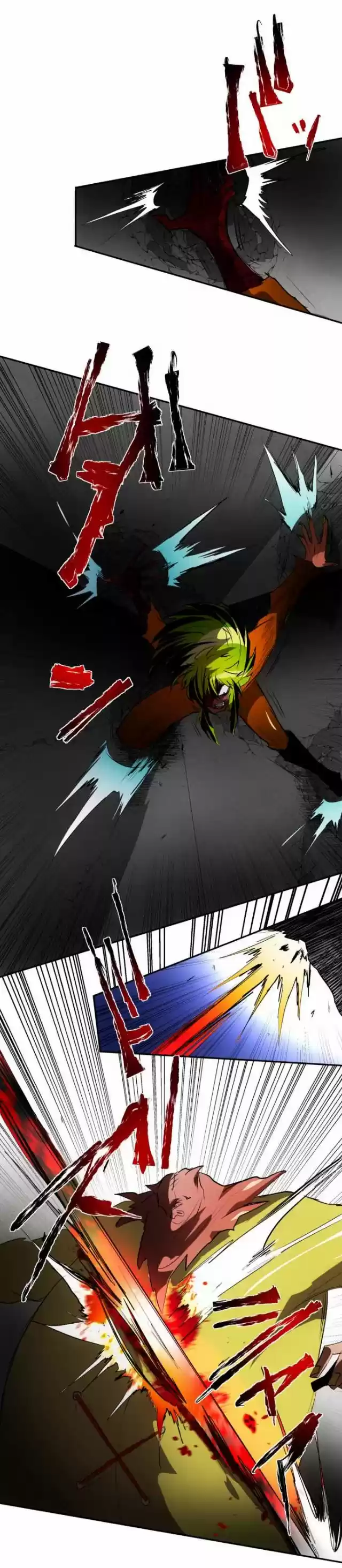 Nanbaka 89