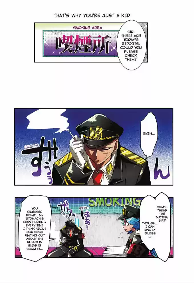 Nanbaka 9