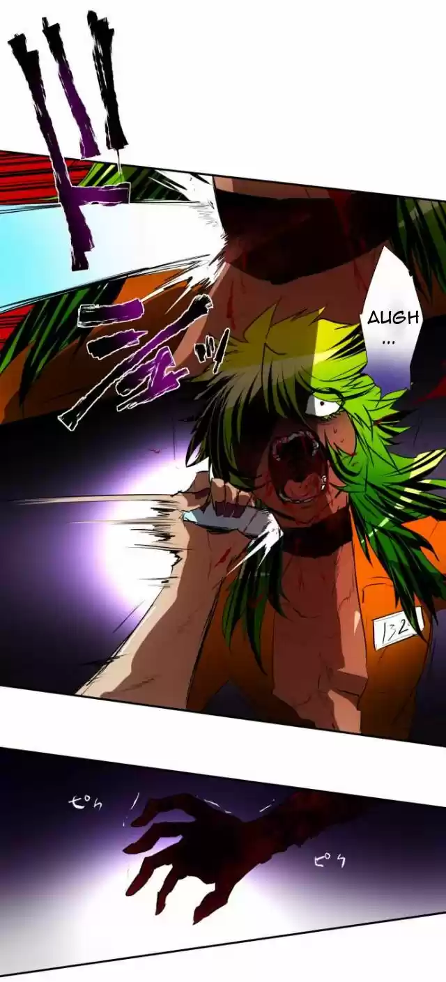 Nanbaka 90
