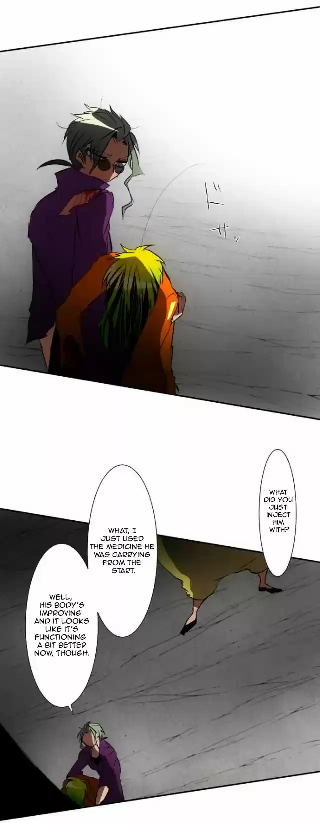 Nanbaka 90