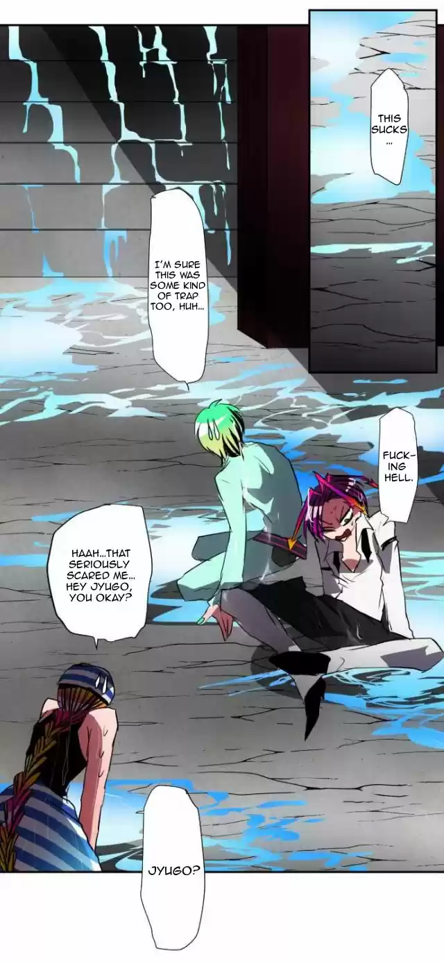 Nanbaka 93