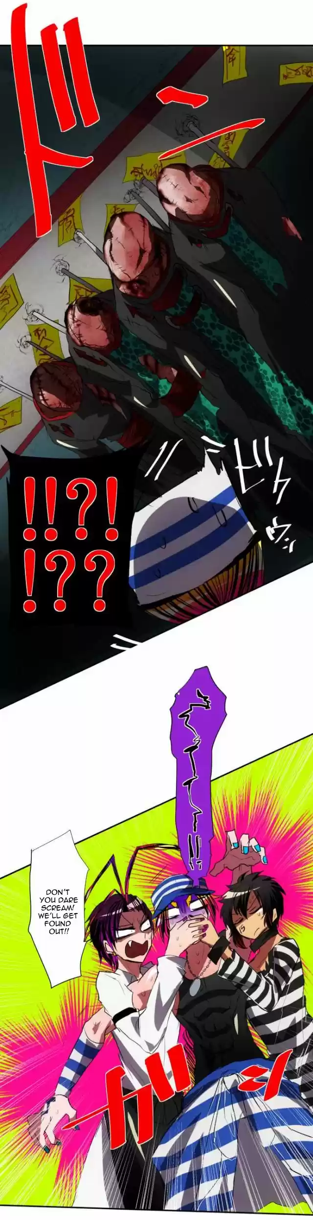 Nanbaka 93