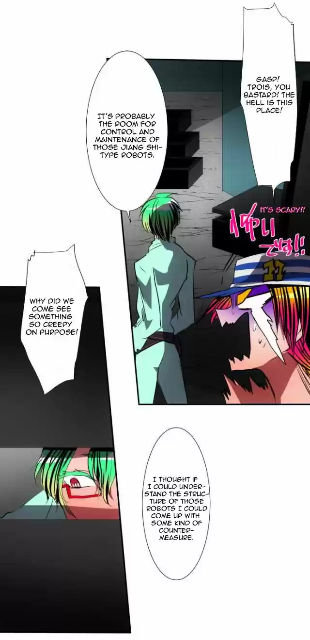 Nanbaka 93
