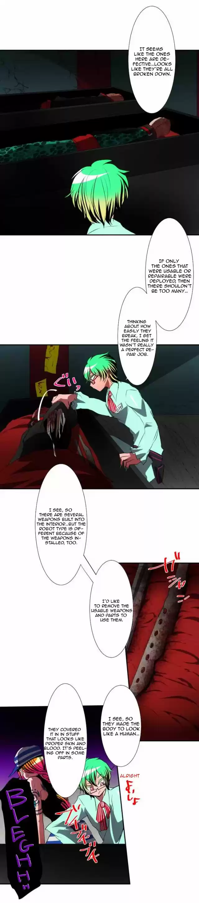 Nanbaka 93