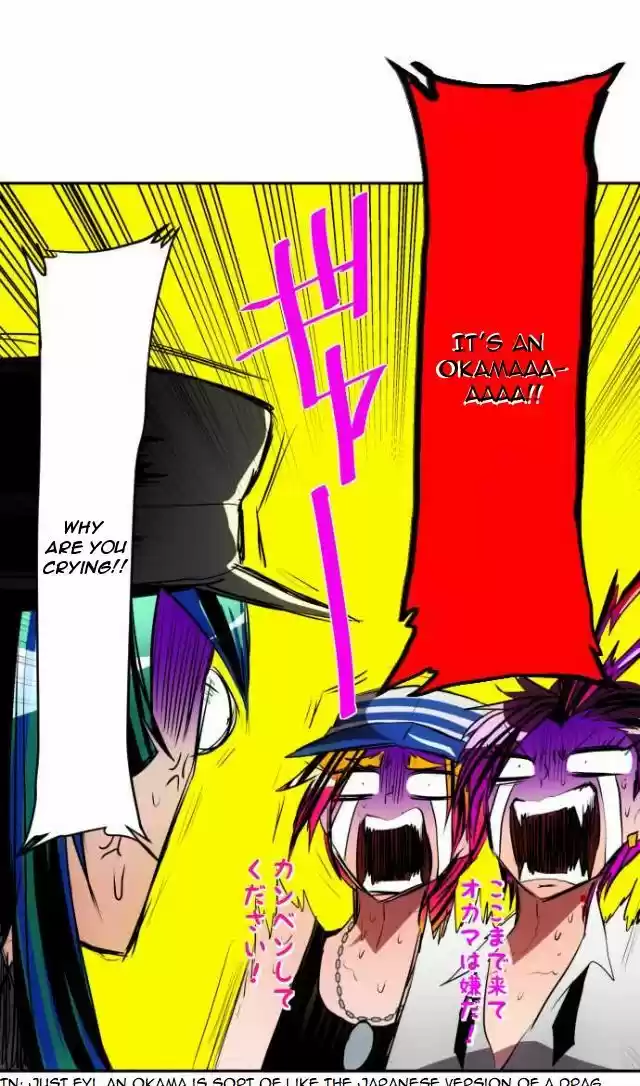 Nanbaka 93