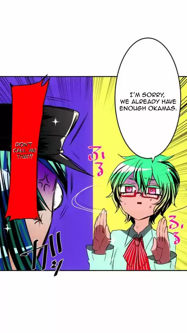 Nanbaka 93