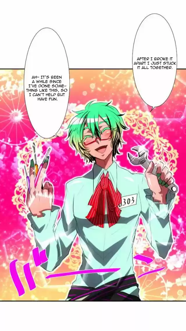 Nanbaka 94