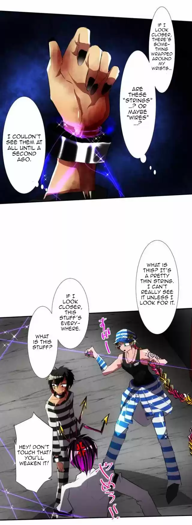 Nanbaka 97