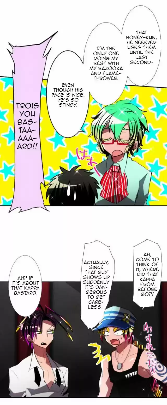 Nanbaka 97