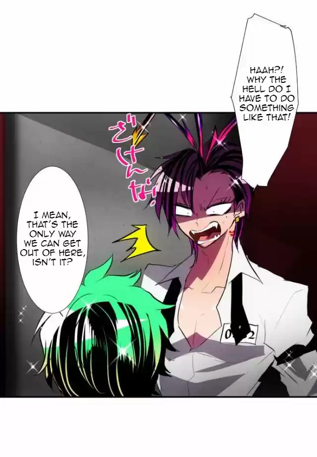 Nanbaka 97