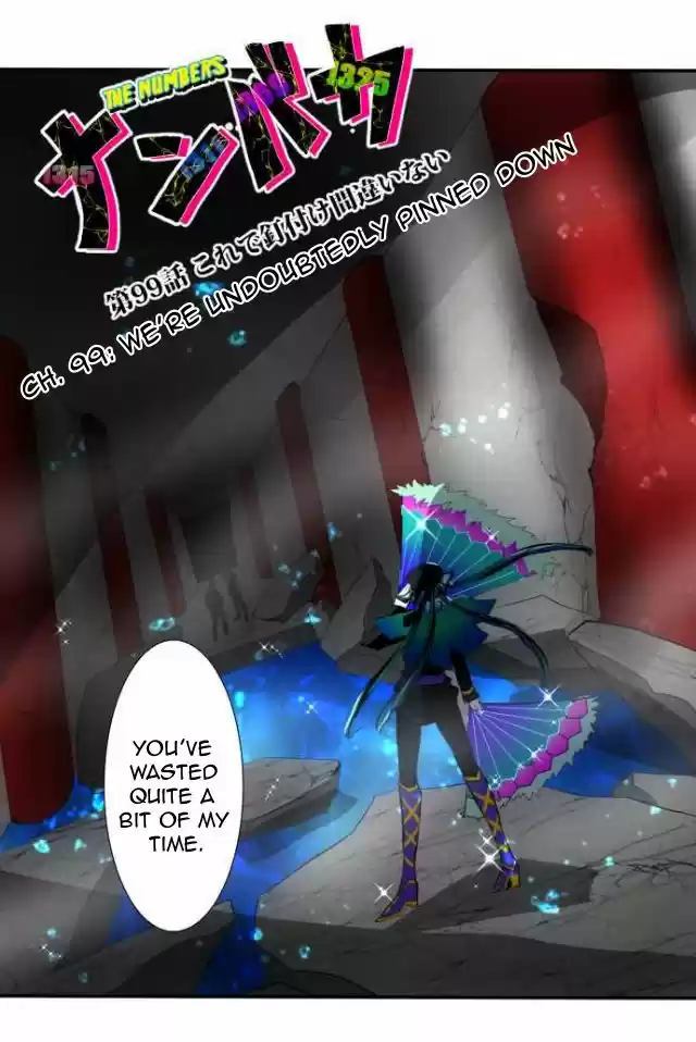 Nanbaka 99