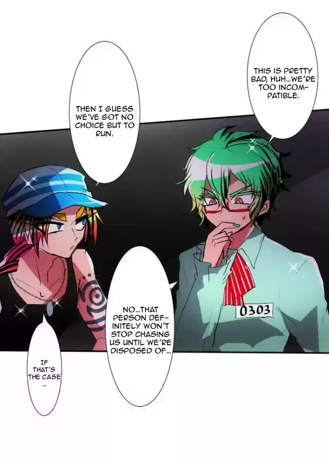Nanbaka 99