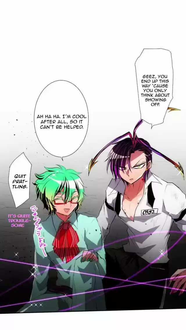 Nanbaka 99