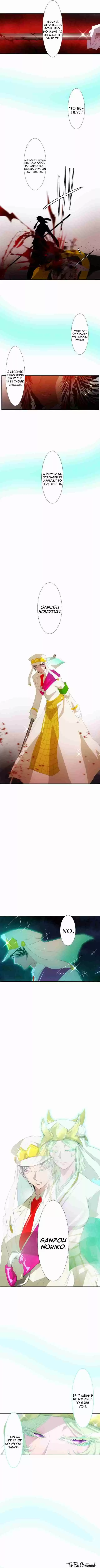 Nanbaka Ch. 112 Rebellion