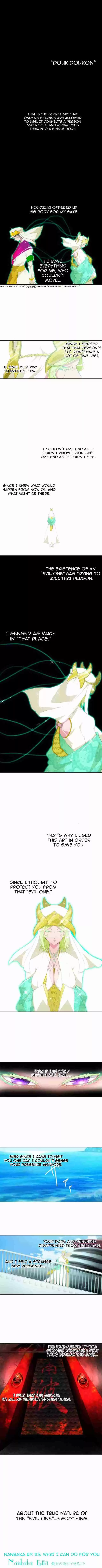 Nanbaka Ch. 113 What I Can Do For You