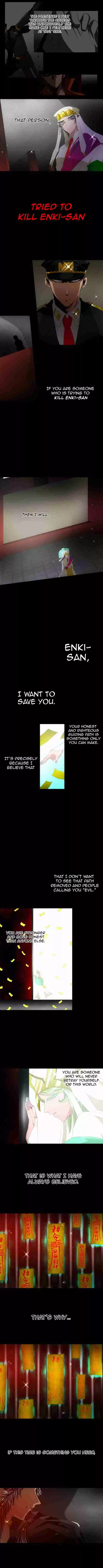 Nanbaka Ch. 113 What I Can Do For You