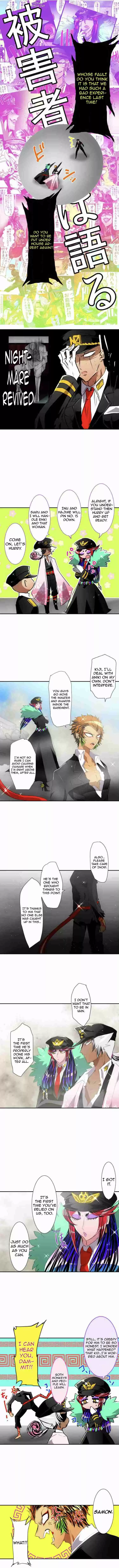 Nanbaka Ch. 120 I Don't Want to Go Through That a Second Time