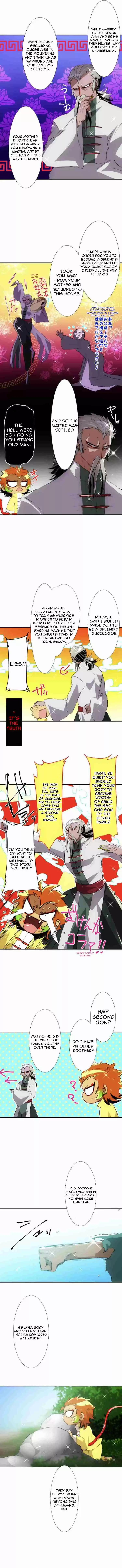 Nanbaka Ch. 123 What to Watch First