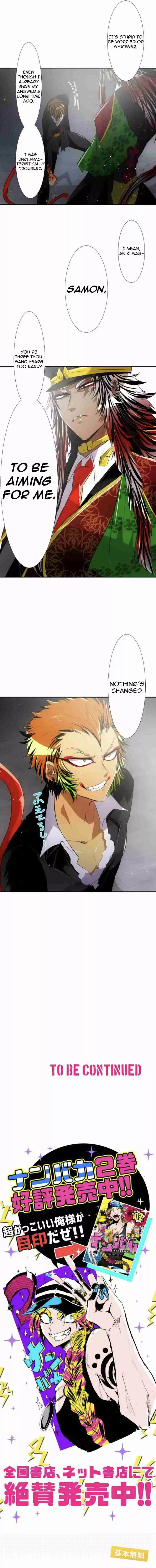 Nanbaka Ch. 124 The Gokuu Brothers