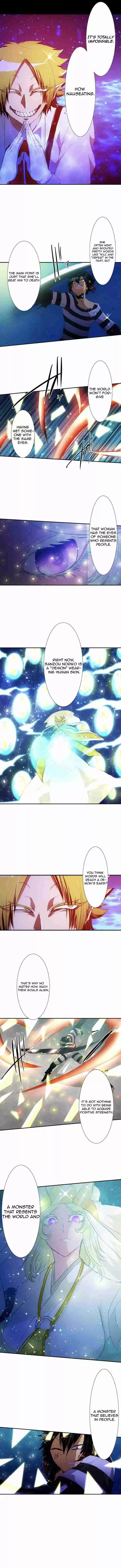 Nanbaka Ch. 125 Observer