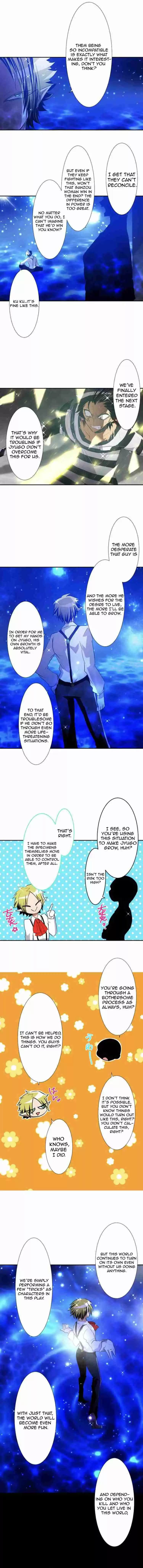 Nanbaka Ch. 125 Observer