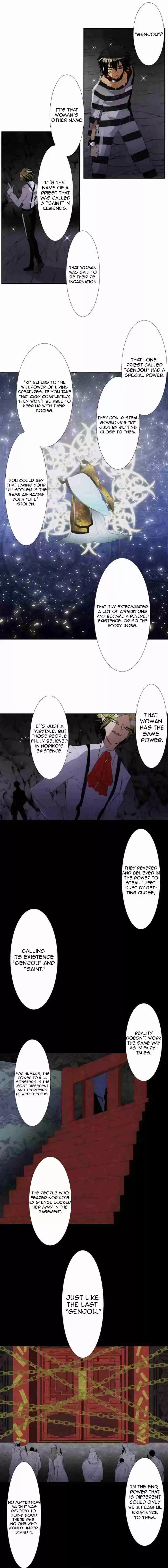 Nanbaka Ch. 128 Until You Hate This World (One)